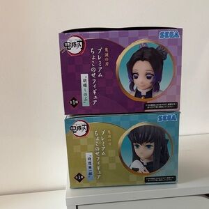 Demon slayer sitting figure set, muichiro and shinobu
